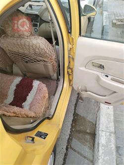 Chery Fulwin 2